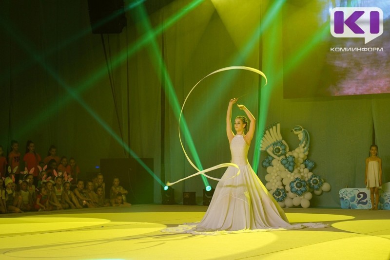 В Сыктывкаре при поддержке ЛУКОЙЛа прошел фестиваль художественной гимнастики