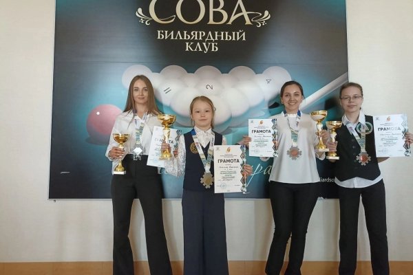 10-летняя Анастасия Потехина стала чемпионкой Коми по бильярдному спорту