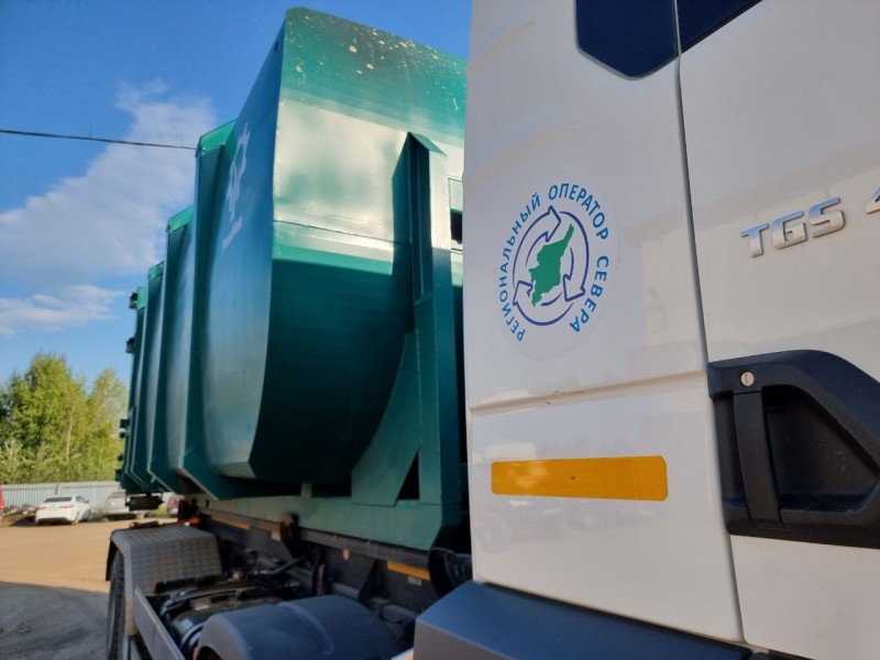 Региональный оператор Севера начинает первый этап по внедрению раздельного сбора отходов в пяти муниципалитетах

