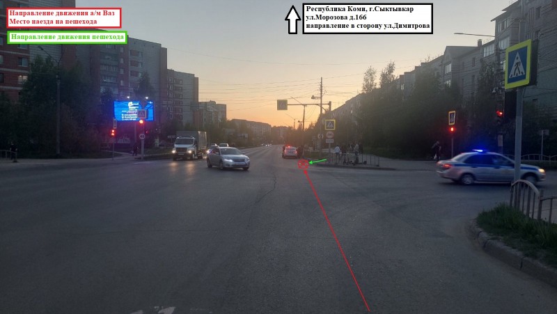В Сыктывкаре водитель ВАЗа сбил на пешеходном переходе девочку