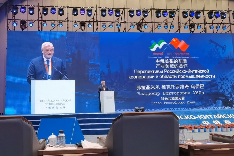 Владимир Уйба представил китайским партнёрам экономический и инвестиционный потенциал Республики Коми

