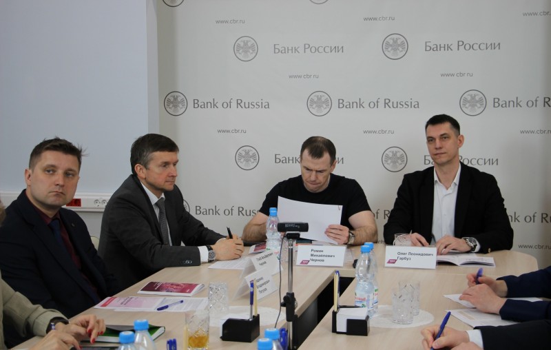Бизнес и общественность Коми обсудили денежно-кредитную политику Банка России

