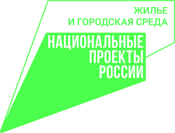 Zhilye_logo_tsvet.jpg