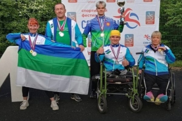 Спортсмены Коми стали вторыми на Межрегиональном фестивале среди инвалидов Северо-Запада России