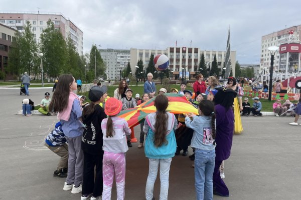 День защиты детей в Усинске отметили праздником 