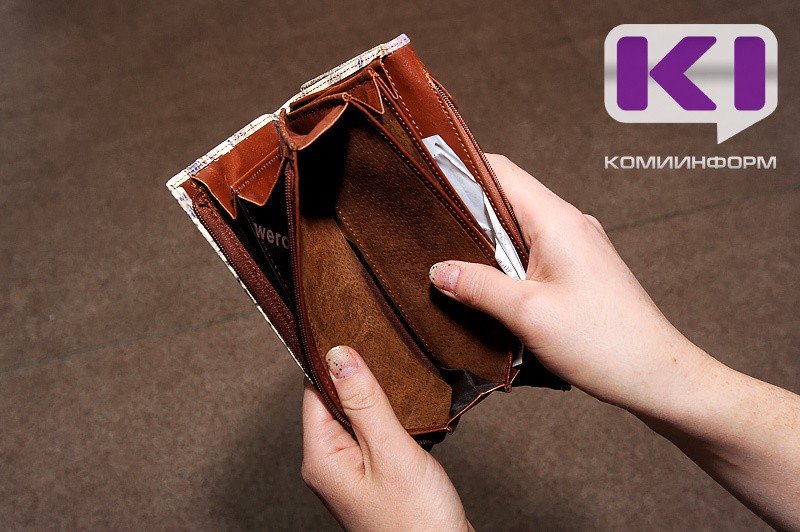 В России предложили ужесточить учет наследства при банкротстве

