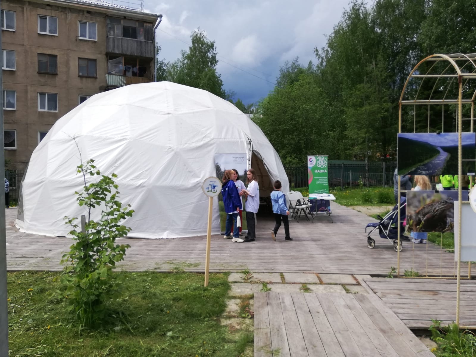 Марафон зеленых дел: в Сыктывкаре прошел семейный экологический фестиваль 