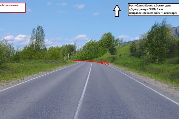 В Сосногорске мужчина с 35-летним стажем вождения устроил аварию
