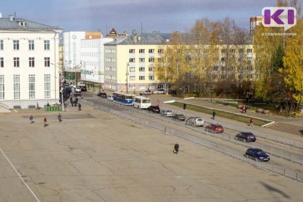 В Сыктывкаре открыто движение транспорта по улице Ленина через Стефановскую площадь

