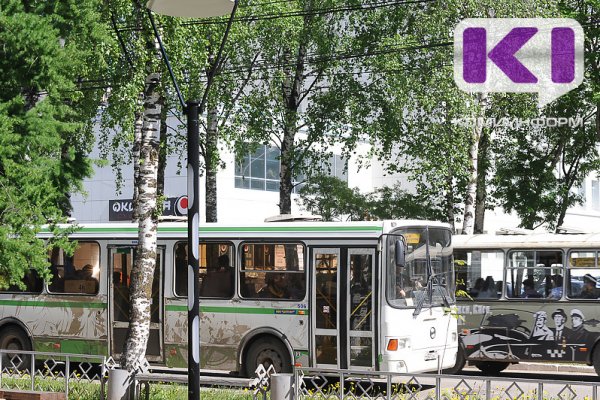 Мэрия Сыктывкара информирует о временном изменении движения автобусов по ряду маршрутов 12 июня

