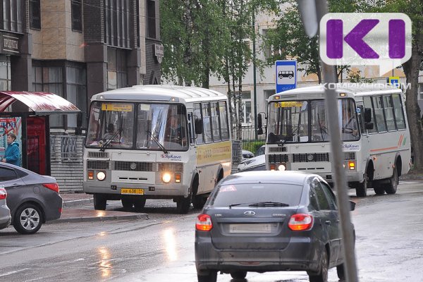 В Сыктывкаре ряд автобусов 11 июня изменят маршруты

