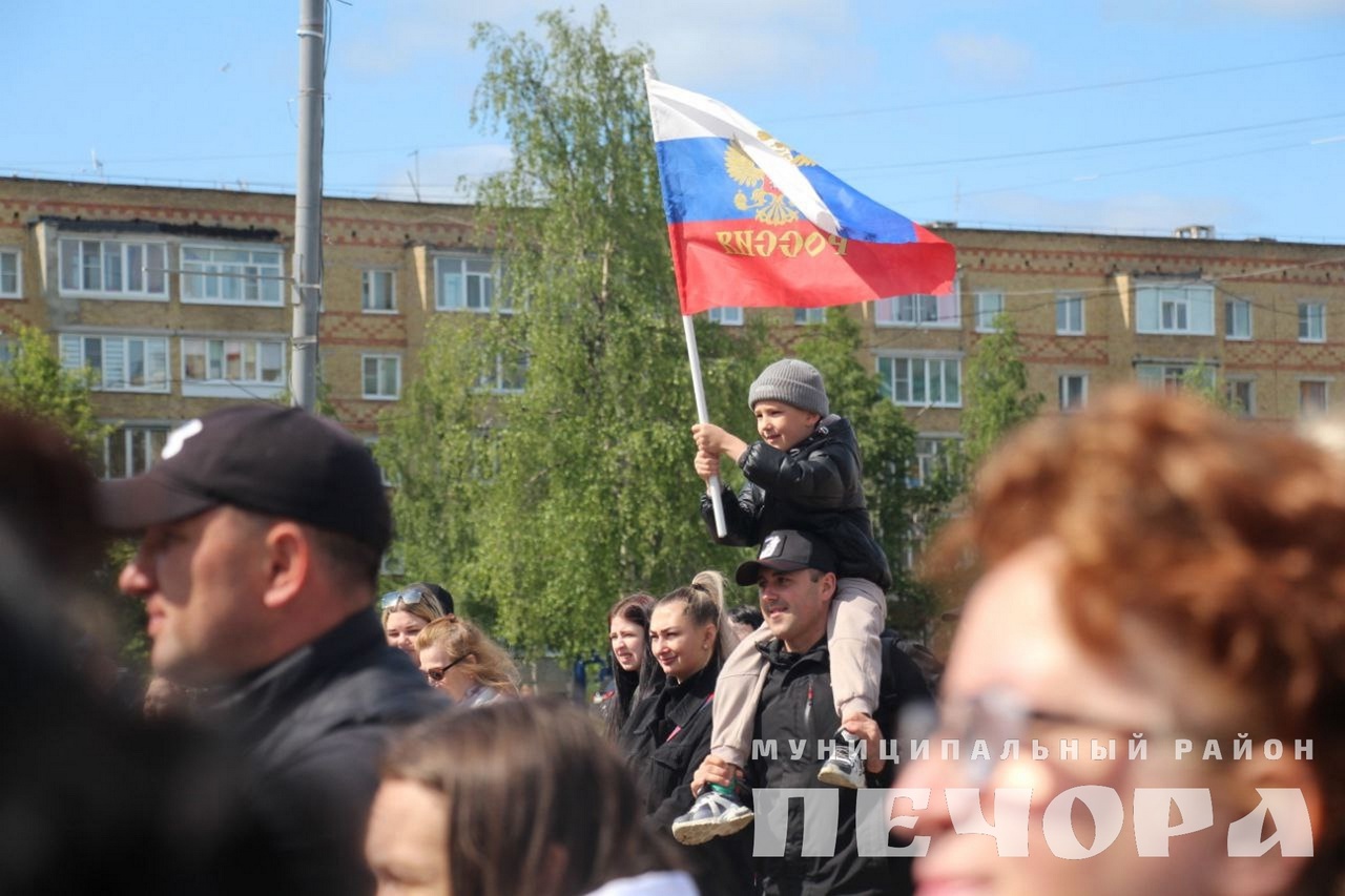 печора площадь