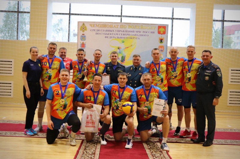 Команда МЧС Коми стала чемпионом первенства по волейболу среди МЧС регионов СЗФО
