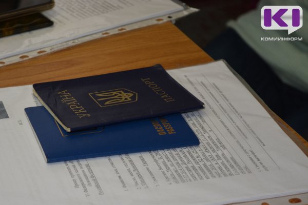 МВД России с 17 июня начинает принимать заявления россиян о прекращении гражданства Украины