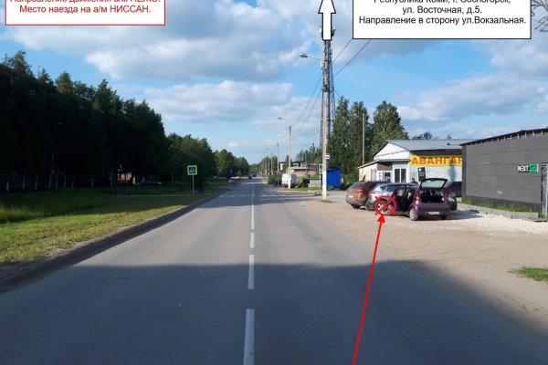 В Сосногорске женщина-водитель Peugeot утроила двойное ДТП 