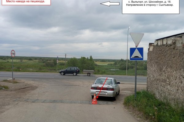 В Сыктывдинском районе водитель ВАЗа не заметил пешехода и совершил наезд 