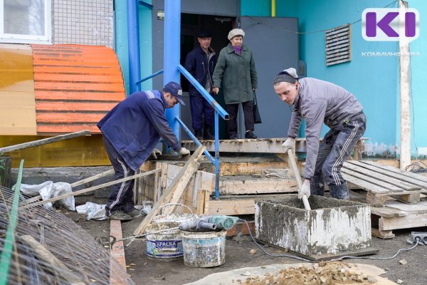 Благодаря программе капремонта в Коми с начала года отремонтировано 50 домов