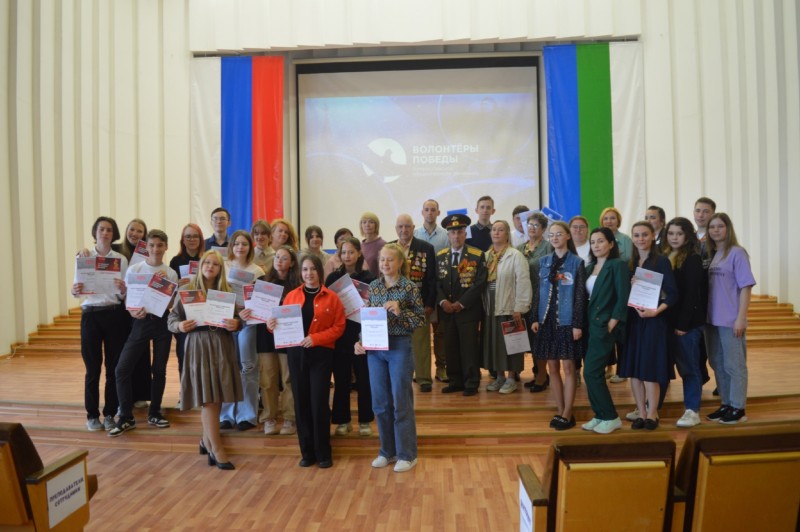 В Коми подвели итоги деятельности "Волонтеров Победы" с начала года