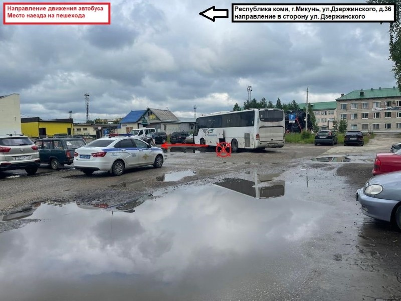 В Усть-Вымском районе водитель автобуса наехал на 80-летнюю женщину
