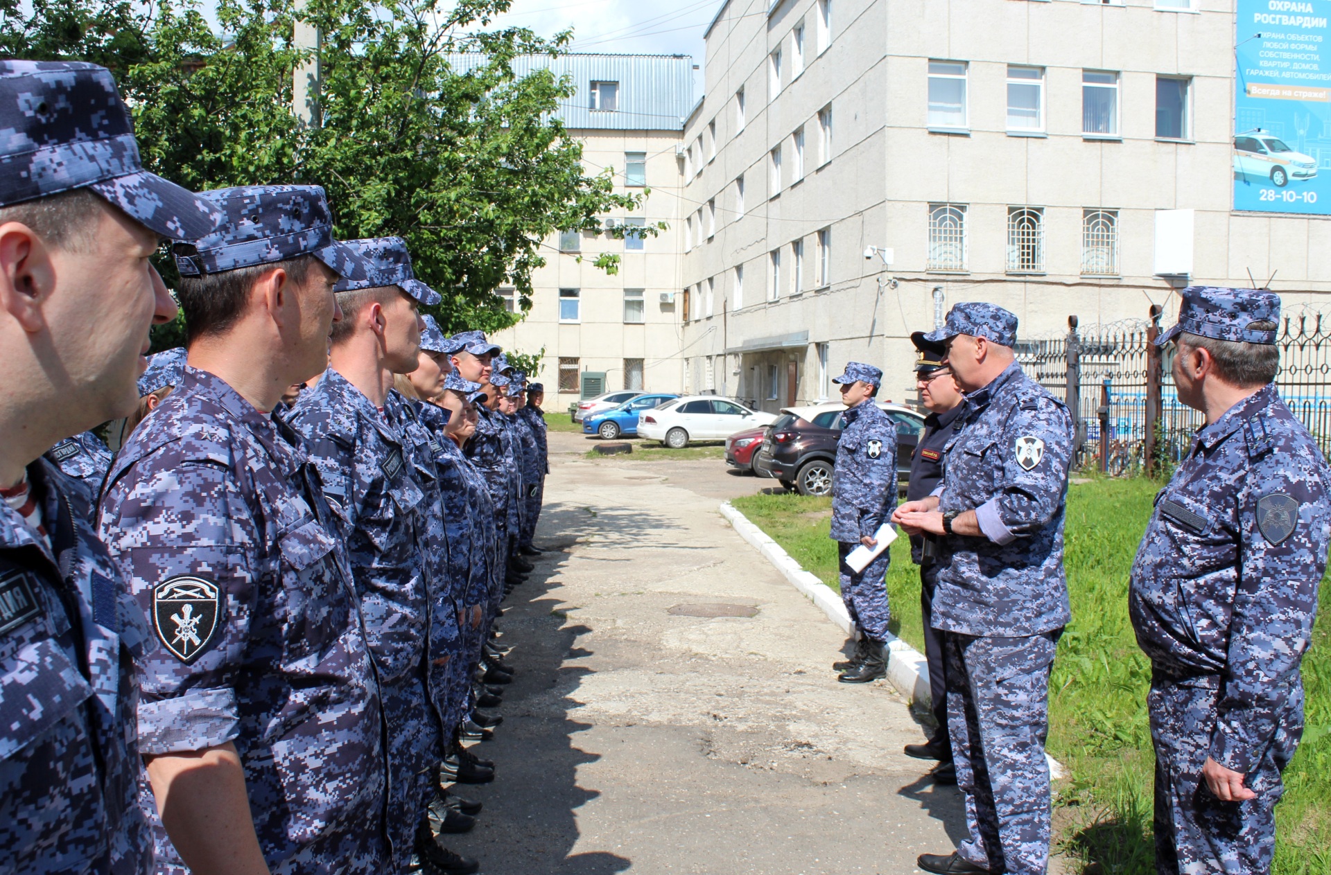 В Управлении Росгвардии по Коми начался летний период подготовки |  03.07.2023 | Сыктывкар - БезФормата