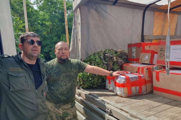 Ухтинские общественники собрали почти 700 тысяч рублей на гуманитарную помощь бойцам из Коми в зоне СВО