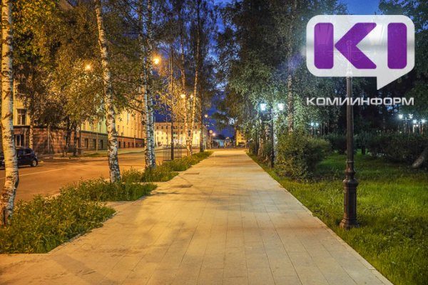 Уличное освещение в Сыктывкаре планируется включить к 20 июля