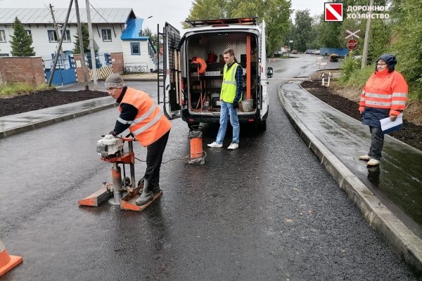 В Сыктывкаре проверят качество нового асфальта