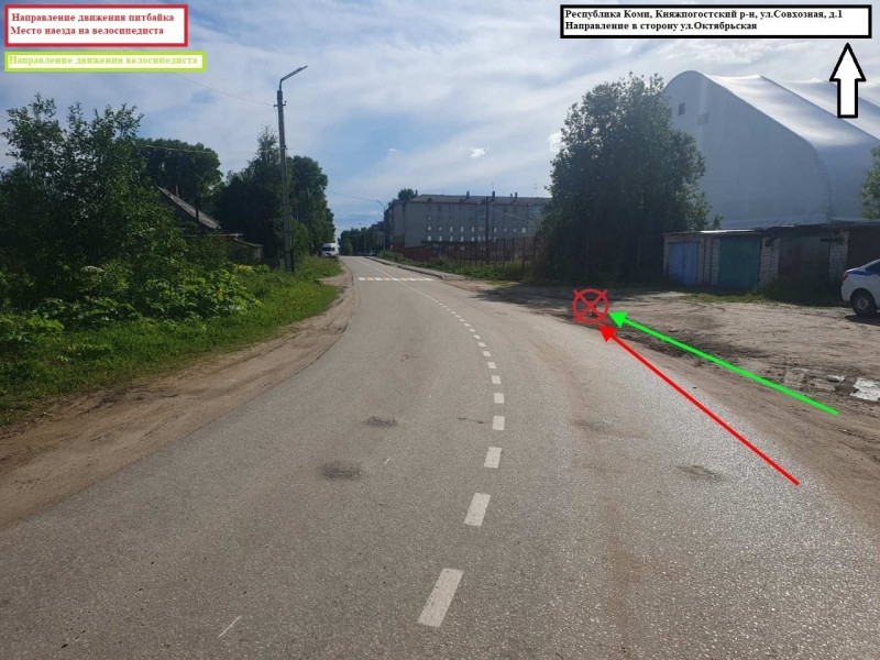 В Княжпогостском районе неизвестный водитель наехал на 66-летную велосипедистку 