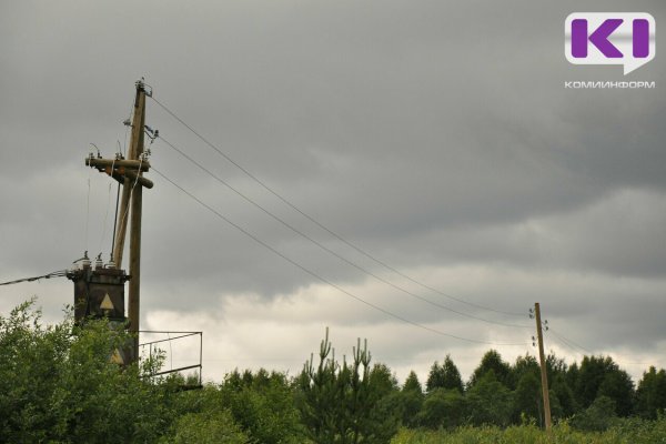 Усть-Куломский и Троицко-Печорский районы остались без электричества