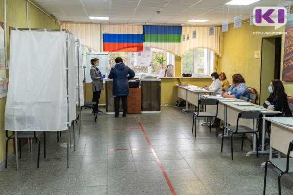 Законы о выборах в Коми претерпят изменения