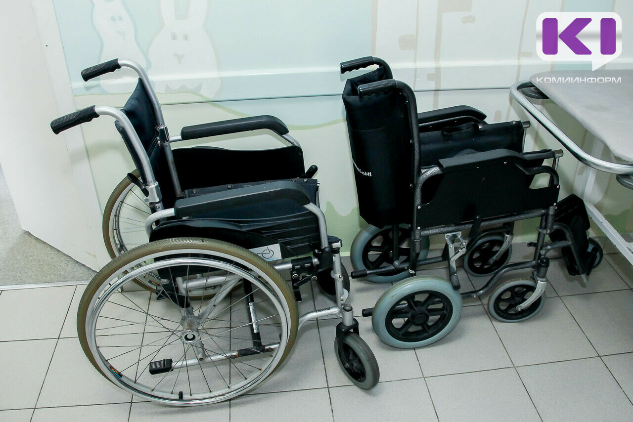 Инвалидная коляска из соцстраха