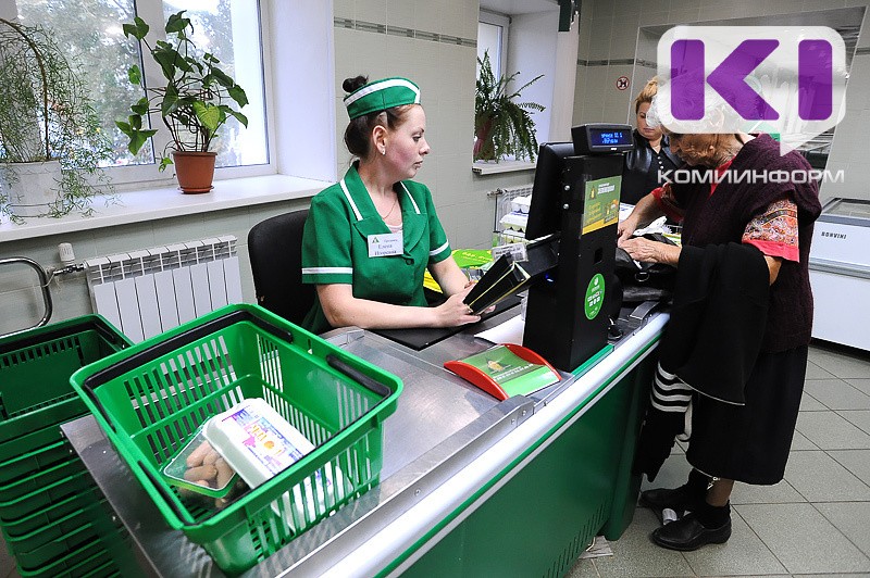 Работникам торговли в Коми предлагают зарплату от 33 до 50 тысяч рублей