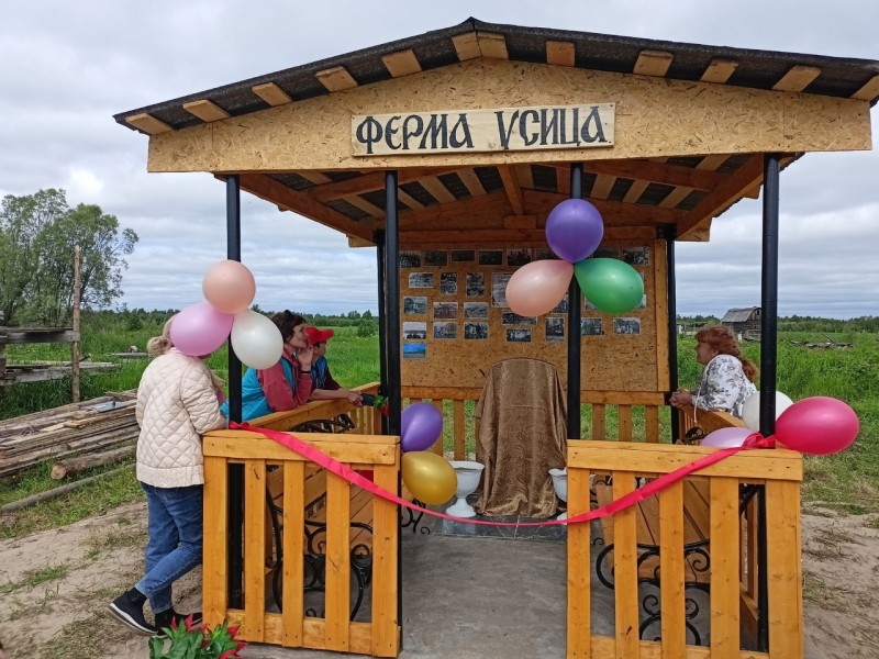 В Усть-Цилемском районе открыли памятник труженикам сельского хозяйства
