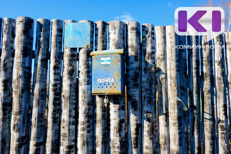 Сыктывкарский "ПромАльп" заплатит материальный ущерб за сломанный забор и оставленный мусор 