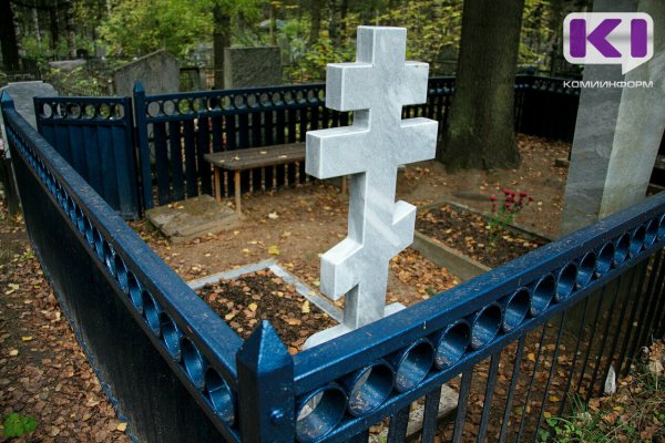 В Сосногорске задержан осквернитель могил