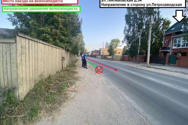 В Сыктывкаре водитель маршрутного ПАЗа сбил велосипедиста