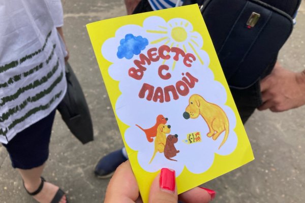 Есть о чем погулюкать: боец ВДВ из Сыктывкара написал книжку для пап и детей 