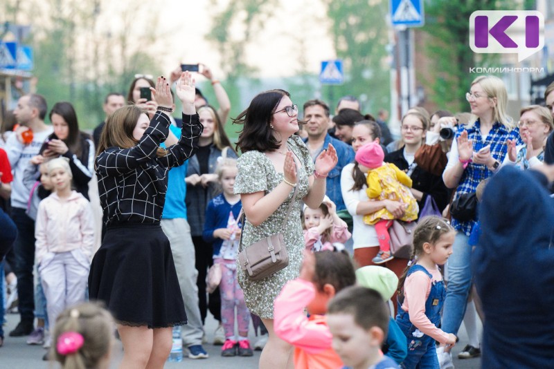 В Сыктывкаре впервые пройдет фестиваль СтарТуй