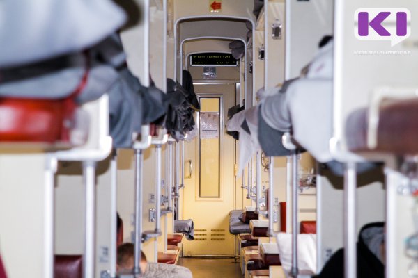 Воркутинцы просят добавить пассажирский подвижной состав к поездам до Москвы 