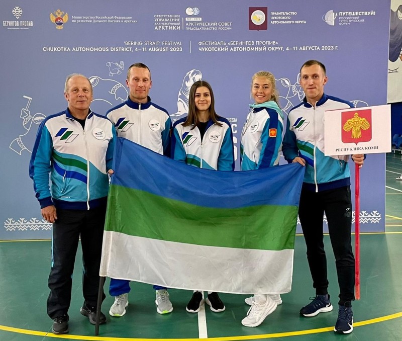 Сборная Коми везет 11 медалей с Берингийских игр в Анадыре