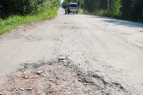 Ремонт дороги на Максаковские дачи намечен на 2024 год