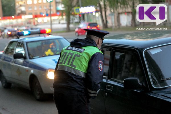 В Сосногорске водитель Matiz выплатил 400 тысяч рублей после ДТП