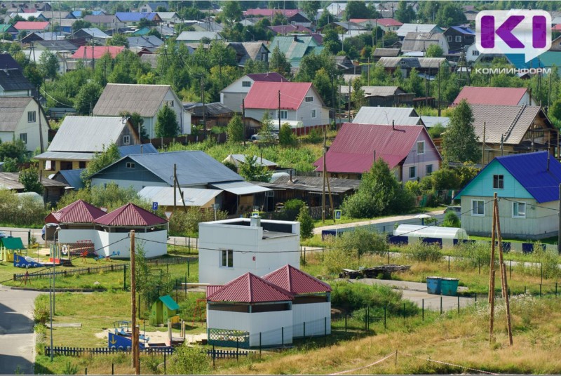 В Коми на 2024-2025 годы выделят 168 млн рублей на приобретение жилья для аграриев 

