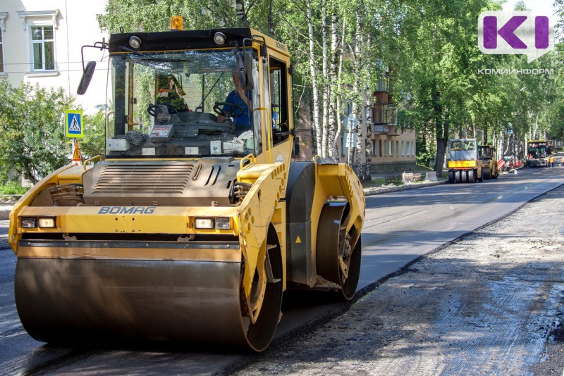 В 2023 году на дорожные работы в Коми направлено более 8,5 миллиарда рублей
