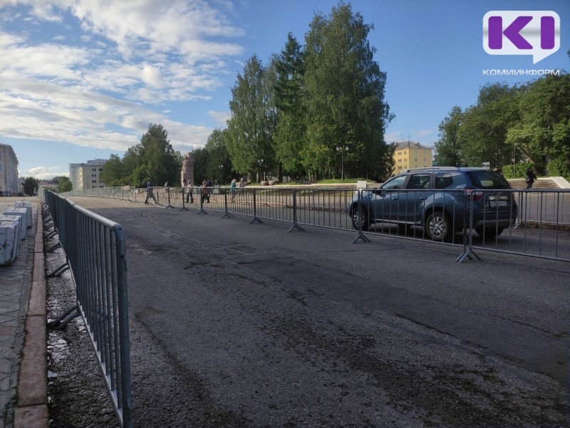 Движение автомобилей по Стефановской площади на День Республики Коми останется неизменным