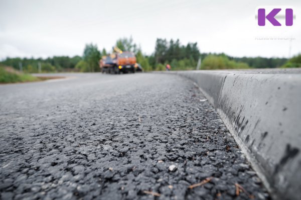 На 4-километровом участке трассы Сыктывкар - Троицко-Печорск отремонтируют дорогу