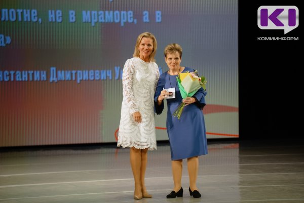 Педагогам Коми напомнили о денежных поощрениях за победы на всероссийских конкурсах 