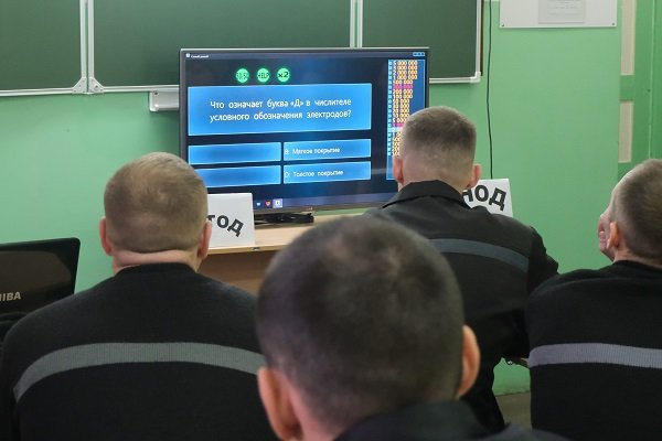 Более 200 осужденных в Коми начнут обучение по программам профобразования