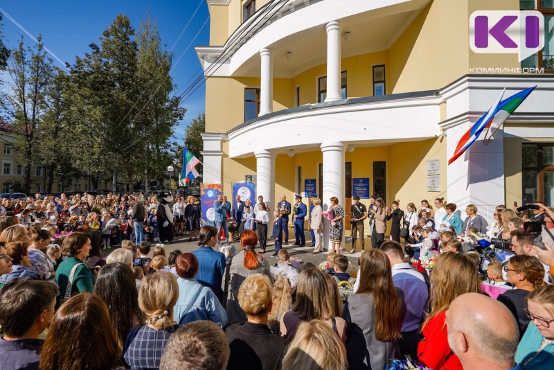 В Сыктывкаре после капремонта открылась гимназия им. Пушкина