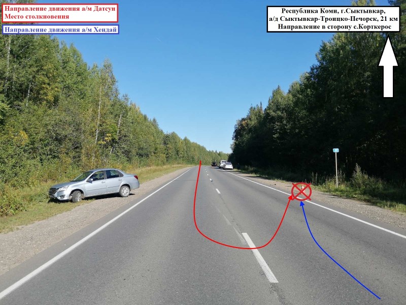 На трассе Сыктывкар - Троицко-Печорск из-за 87-летнего водителя Datsun on-DO произошло два ДТП с пострадавшими
